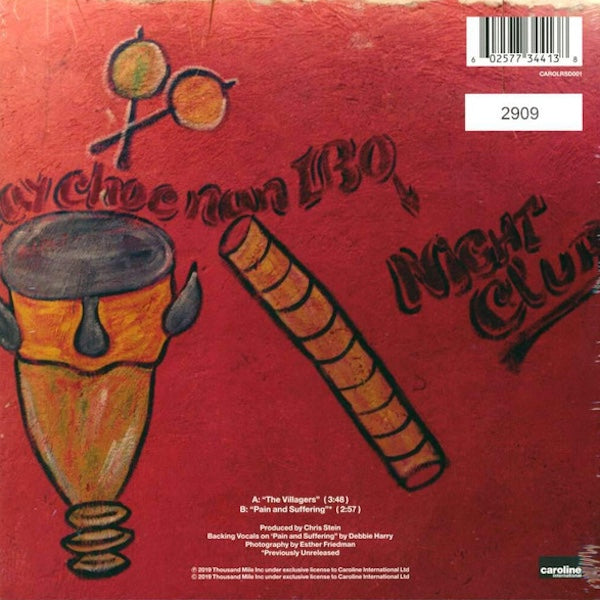 Iggy Pop - The Villagers - 7" - Color