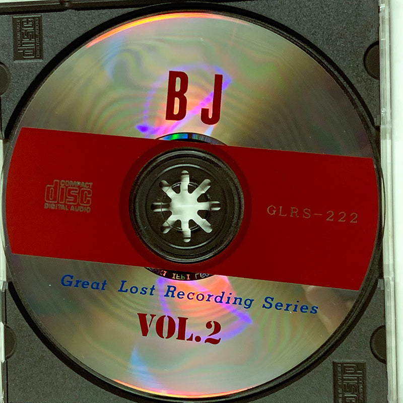 BON JOVI CD Ultimate Broadcasts Vol. 2