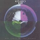 Kitaro - The Light of the Spirit - CD - CD Muy Buen Estado / Portada Muy Buen Estado (VG+/VG+)