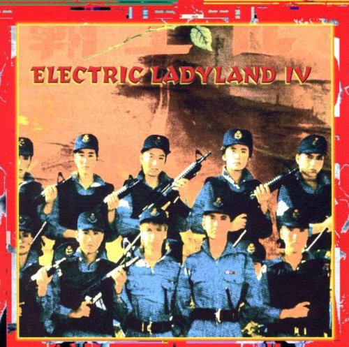 Various Artists - Electric Ladyland IV - CD - CD Muy Buen Estado / Portada Muy Buen Estado (VG+/VG+)