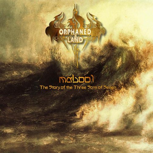 Orphaned Land - Mabool (Limited Edition) - 2xCD - CDs Muy Buen Estado / Portada Muy Buen Estado (VG+/VG+)