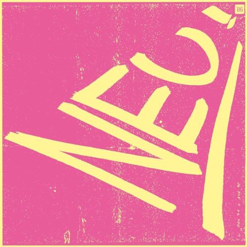 Neu! - Neu! 86 - CD - CD Muy Buen Estado / Portada Muy Buen Estado (VG+/VG+)