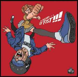 Atomic Suplex - 14 Inches of Fist (LP, Album)