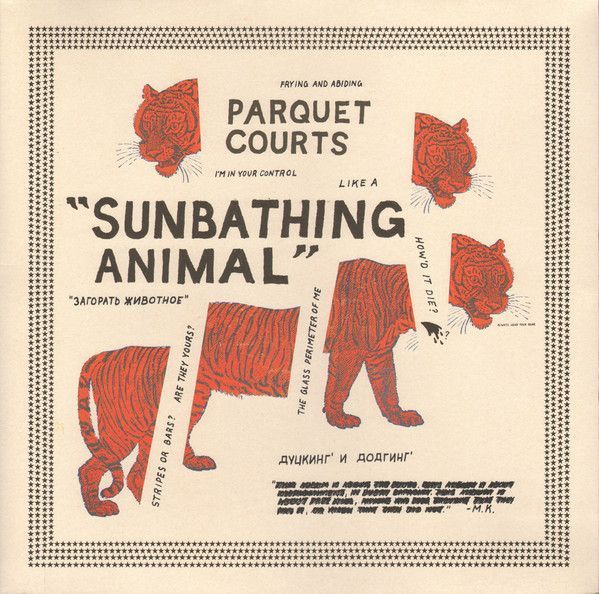 Parquet Courts - Sunbathing Animal - LP