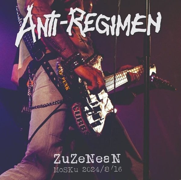 Anti-Regimen - Zuzenean Mosku 2024/8 ’16 - 2xLP