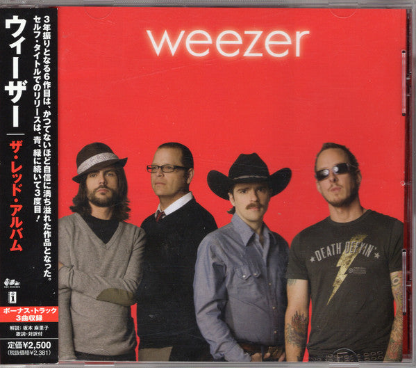 Weezer – Weezer - CD - Nuevo sin usar pero no precintado / New unplayed but not sealed. Edición Japonesa / Japanese Release. Con OBI / With OBI.