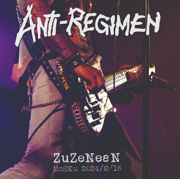Anti-Regimen - Zuzenean Mosku 2024/8 '16 (2xLP, Album)