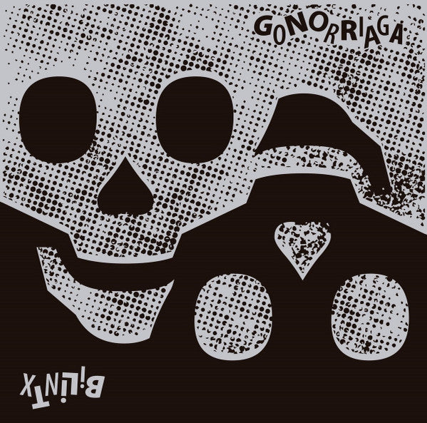 Gonorriaga, Bilintx - Split (12", Album)