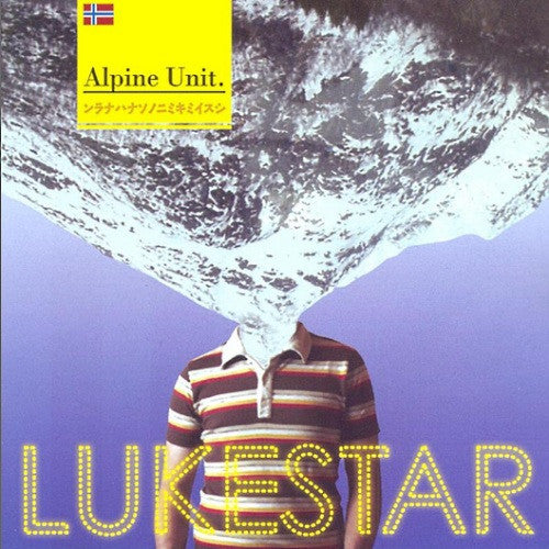 Lukestar – Alpine Unit - CD - 2004 - Underhill Records – hg 19 - Nuevo sin usar pero no precintado / New unplayed but not sealed.