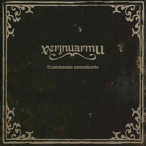 Verjnuarmu – Ruatokansan Uamunkoetto - CD - NUEVO - PRECINTADO / NEW – SEALED.