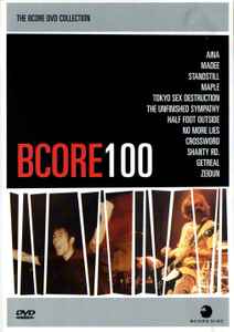 Bcore100 - DVD - 2003 - BCore ‎– BC.100