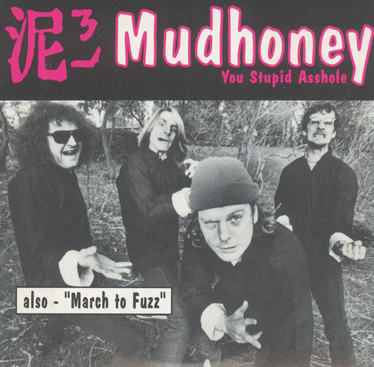 Mudhoney / Gas Huffer – You Stupid Asshole / Knife Manual - CD-SG - 1992 - Empty Records – MT - 166CD - CD Muy Buen Estado (VG+) / Portada Muy Buen Estado (VG+)