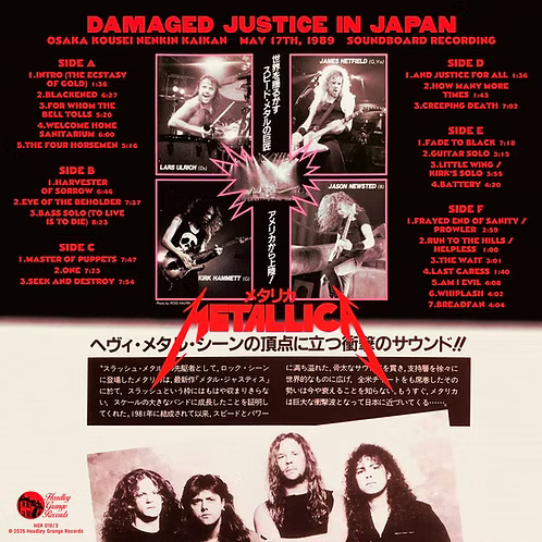 METALLICA 3xLP BOX SET Damaged Justice In Japan (Crystal Blue Colour 175 Copies)