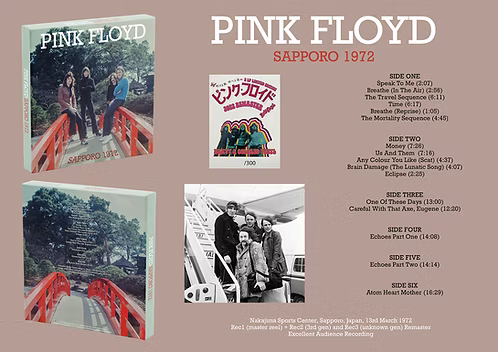PINK FLOYD 3xLP BOX SET Sapporo 1972 (Coloured 300 Numbered Copies)