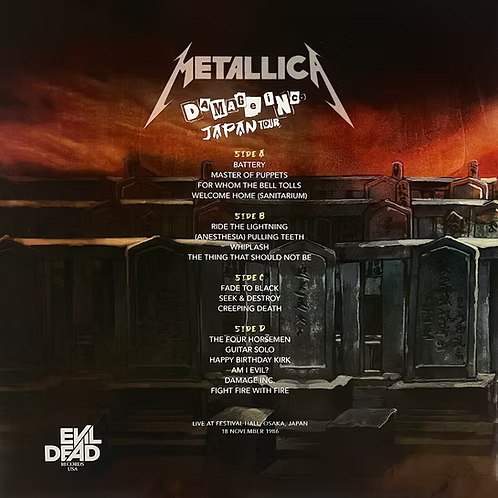METALLICA 2xLP Damage Inc. Japan Tour (Swirl Coloured Vinyl) 212 Numbered Copies