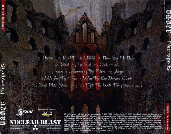 Vader – Necropolis - CD - 2009 - Irond – IROND CD 09-1630 - CD Como Nuevo (M-) / Portada Como Nueva (M-)