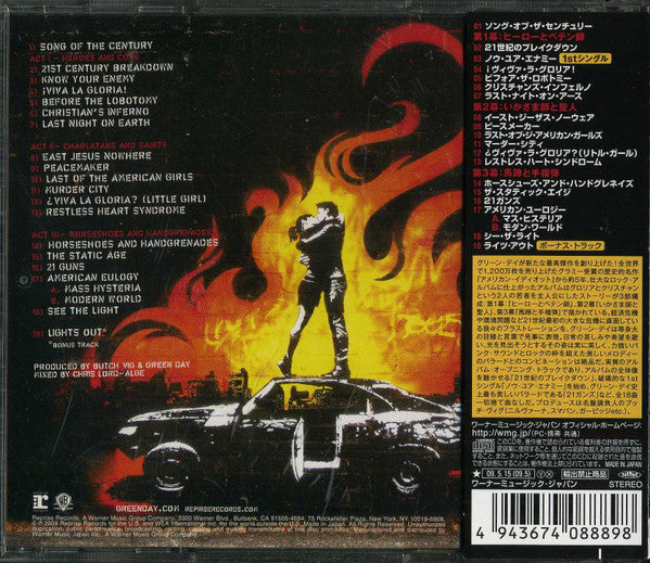 Green Day – 21st Century Breakdown - CD - Edición Japonesa / Japanese Release. Con OBI / With OBI - Nuevo sin usar pero no precintado / New unplayed but not sealed.