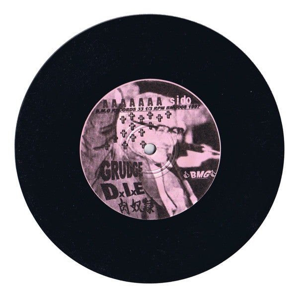 Various – Valgalians Legacy - 7" - 1997 - BMG Records – BMG008 - Vinilo Como Nuevo / Portada Como Nueva (M-/M-)