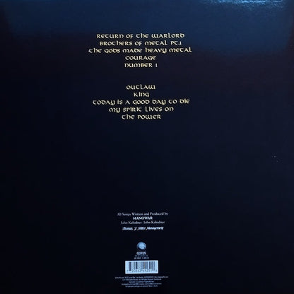 Manowar - Louder Than Hell - LP