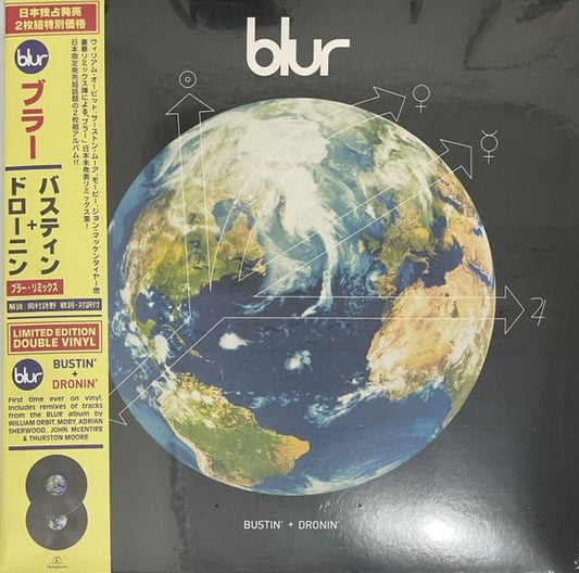 Blur - Bustin’ + Dronin’ - 2xLP