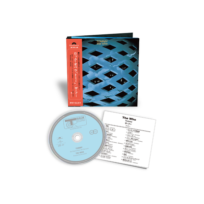 The Who - Tommy (1969) - CD