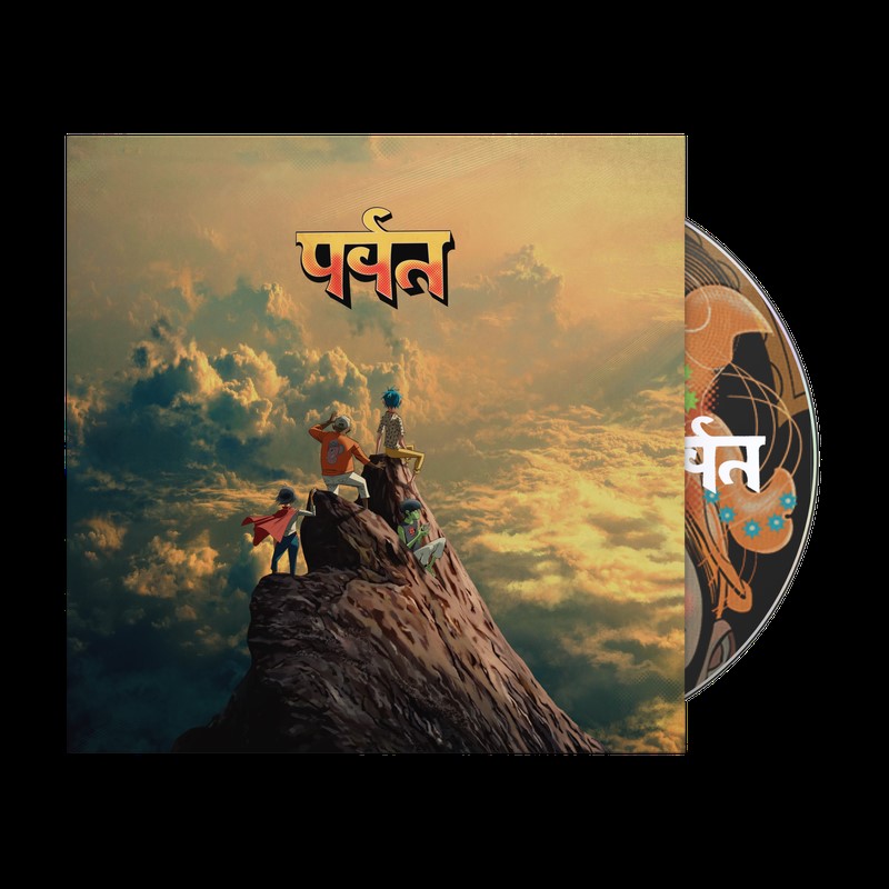 Gorillaz - The Mountain - CD