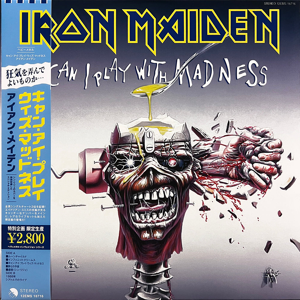 IRON MAIDEN LP Can I Play With Madness + Live Seattle 1988 (Green Colour) OBI