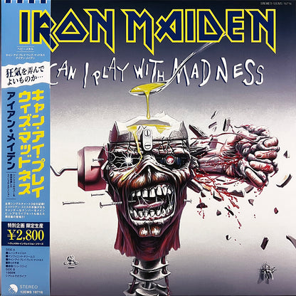 IRON MAIDEN LP Can I Play With Madness + Live Seattle 1988 (Blue Promo) OBI