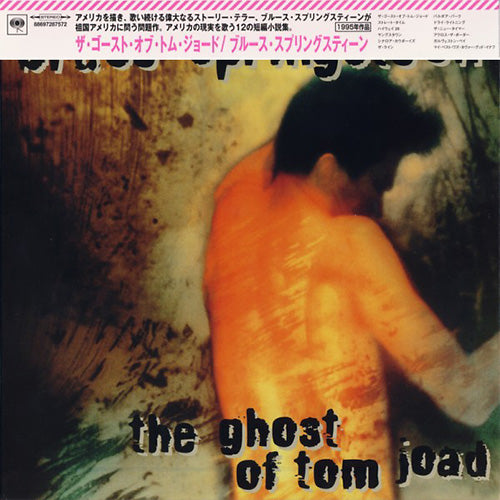 BRUCE SPRINGSTEEN CD Ghost Of Tom Joad (Japan)