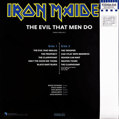 IRON MAIDEN LP The Evil That Men Do + Live Seattle 1988 (Blue Promo) OBI