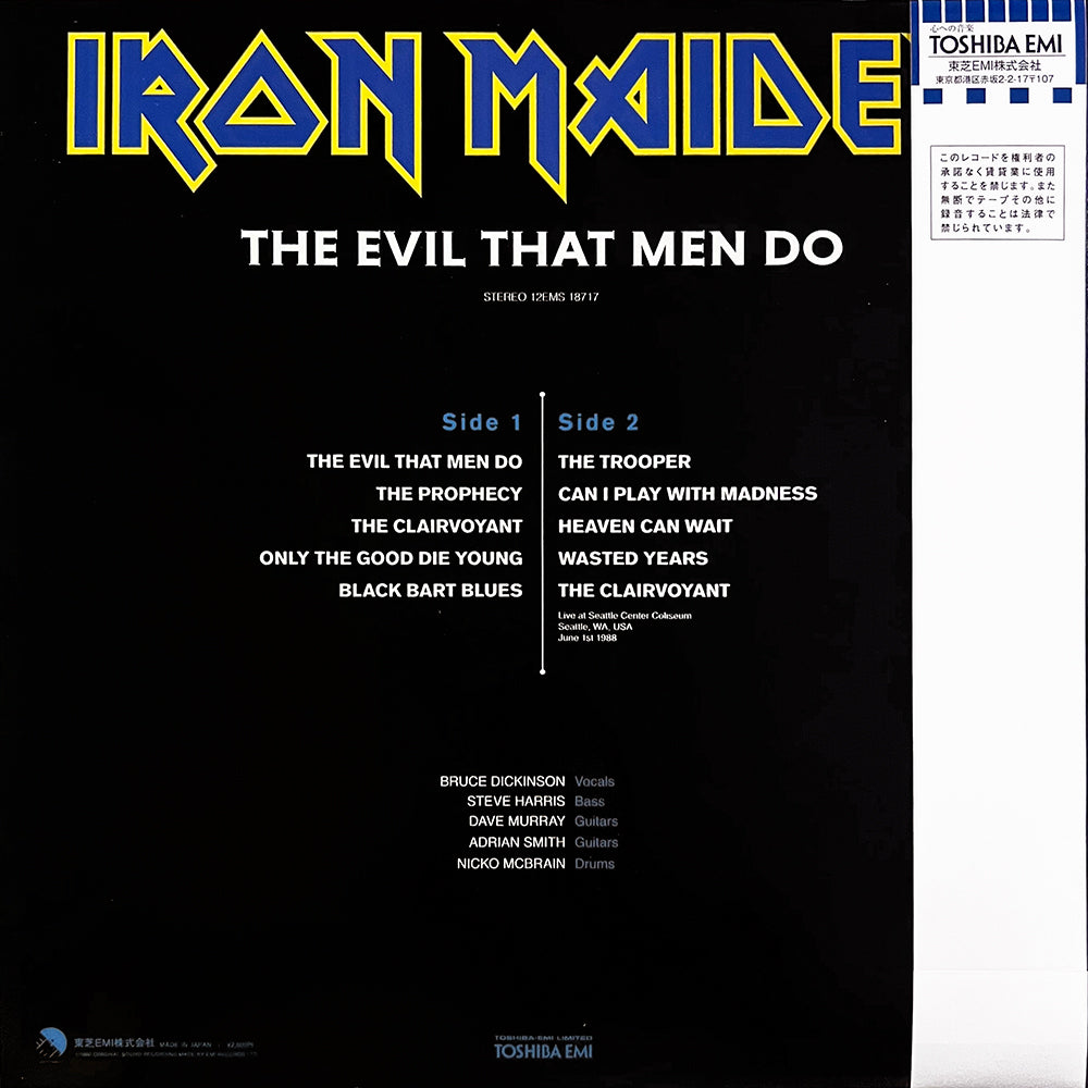 IRON MAIDEN LP The Evil That Men Do + Live Seattle 1988 (Green Colour) with OBI