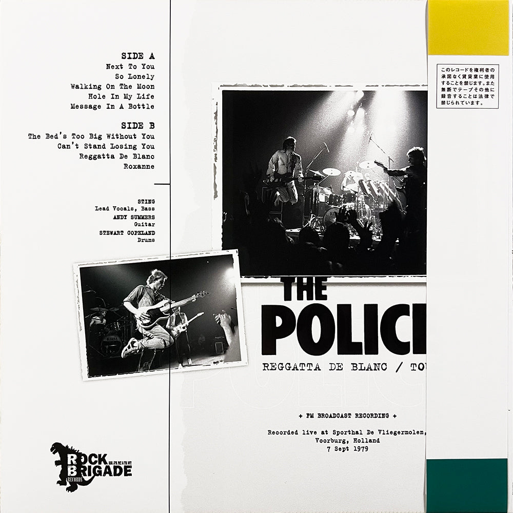THE POLICE LP Reggatta De Blanc Tour (Dark Green Coloured Vinyl) with Poster