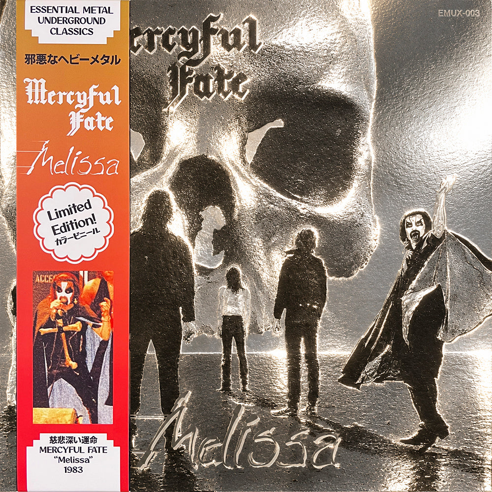 MERCYFUL FATE LP Melissa (Silver Coloured Vinyl) Silver Mirror Cover