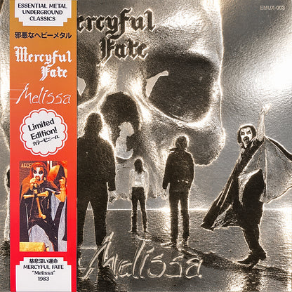 MERCYFUL FATE LP Melissa (Silver Coloured Vinyl) Silver Mirror Cover