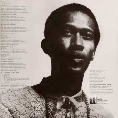 DON CHERRY LP Hear & Now (Yellow Coloured Vinyl)