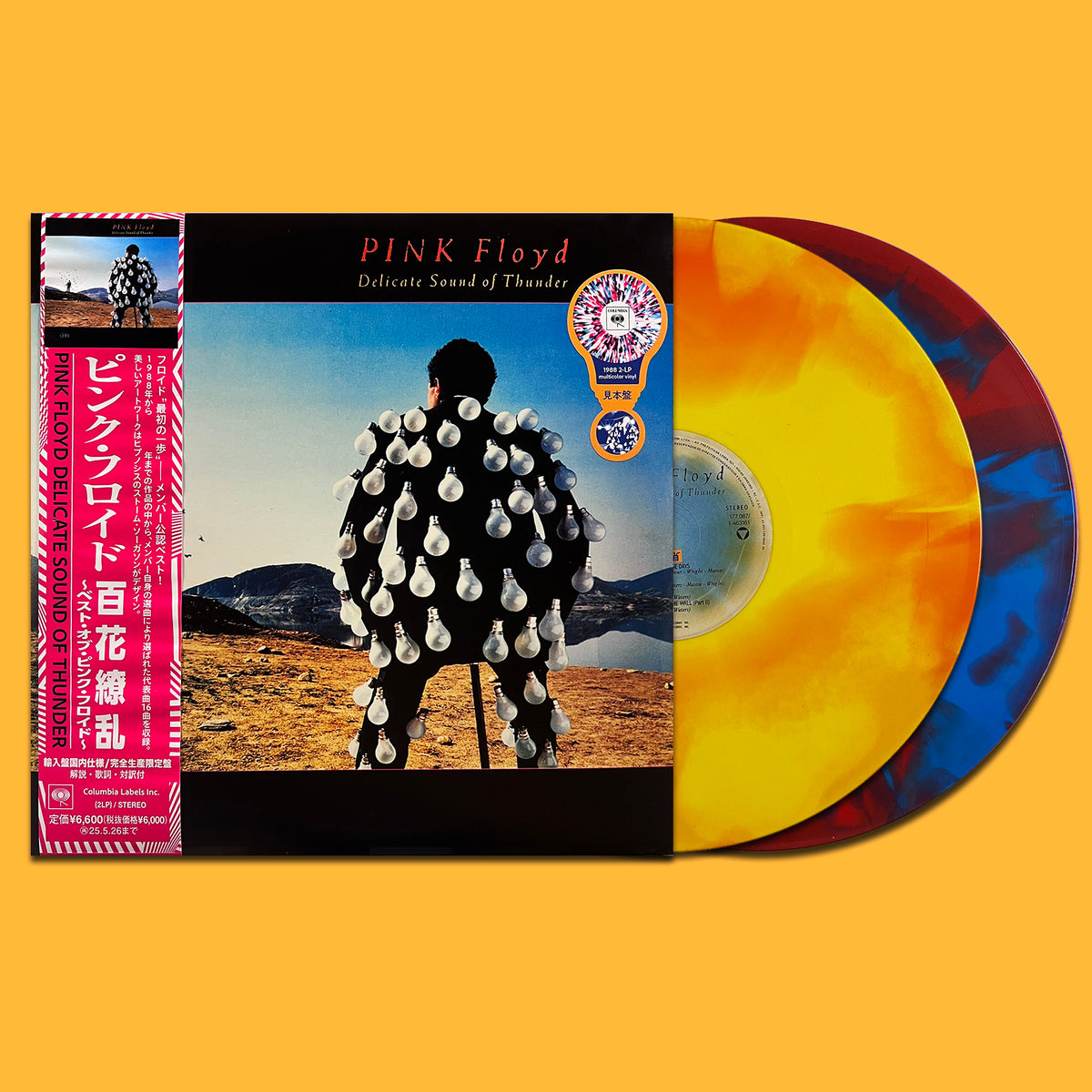 PINK FLOYD 2xLP Delicate Sound of Thunder (Orange Multicoloured Vinyl)