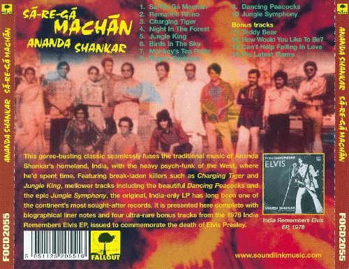 ANANDA SHANKAR CD Sa-Re-Gá Machán [Bonus Tracks]