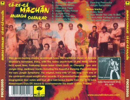 ANANDA SHANKAR CD Sa-Re-Gá Machán [Bonus Tracks]