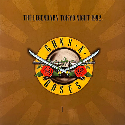 GUNS AND ROSES 4xLP BOX SET The Legendary Tokyo Night 1992 (Grey Marbled Colour)