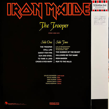 IRON MAIDEN LP The Trooper + Live Dortmund 1983 (White Colour) with OBI