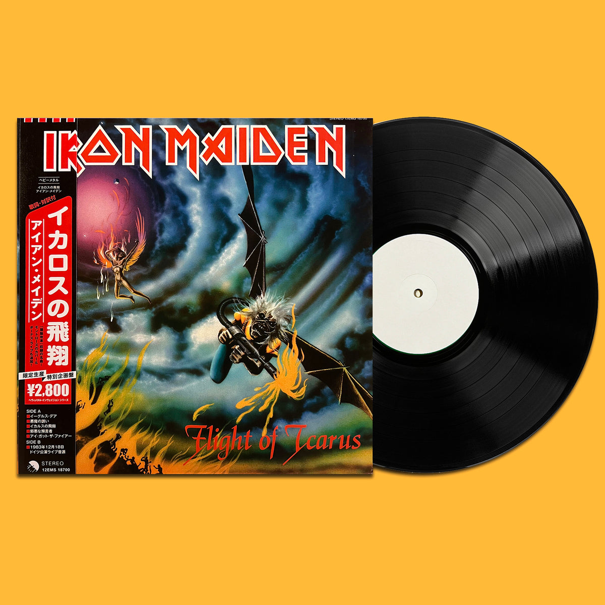 IRON MAIDEN LP Flight Of Icarus + Live Dortmund 1983 (TEST PRESSING) with OBI