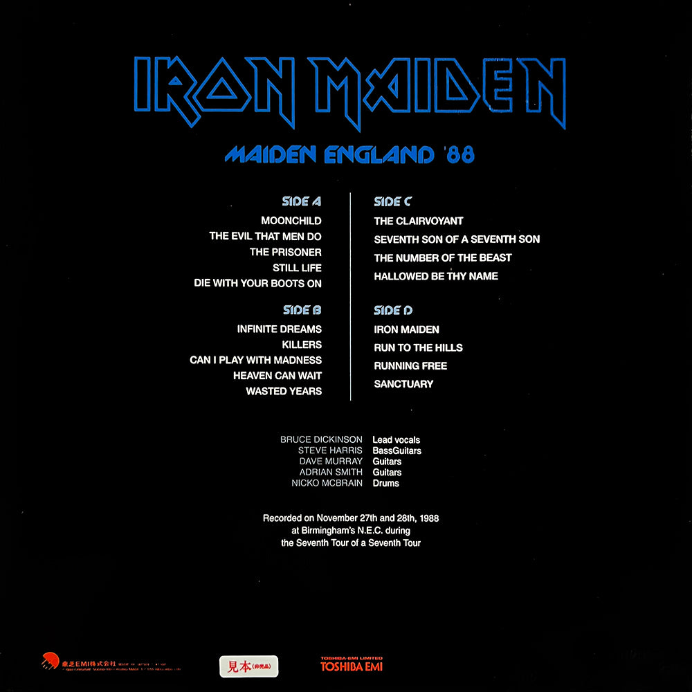 IRON MAIDEN 2xLP Maiden England '88 (White Coloured Vinyls) with OBI