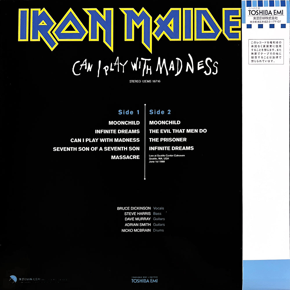 IRON MAIDEN LP Can I Play With Madness + Live Seattle 1988 (Green Colour) OBI