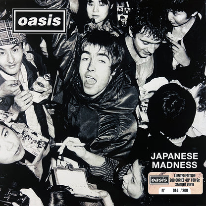 OASIS BOX SET 4xLP Japanese Madness (Smoked Coloured Numbered 200 Copies)