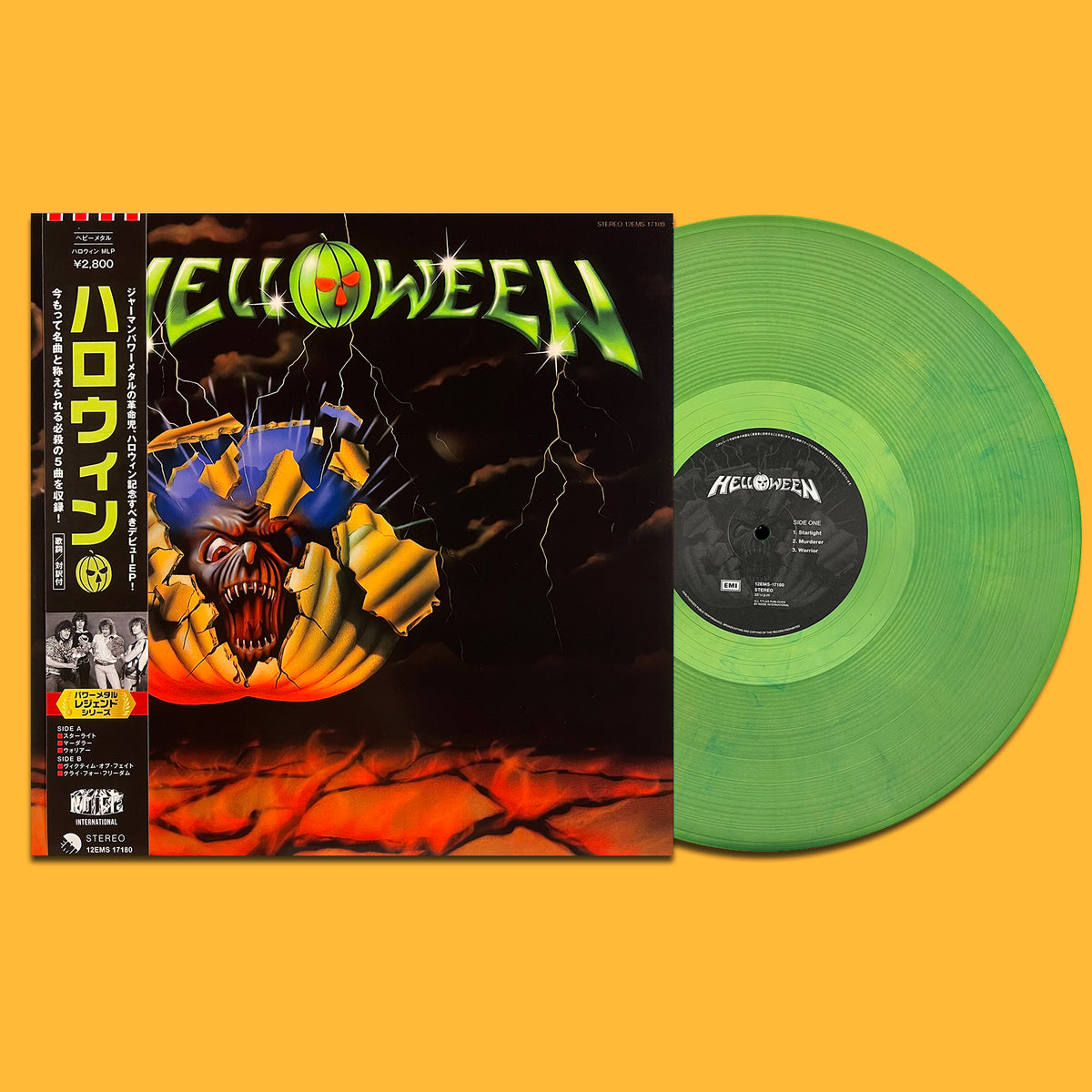HELLOWEEN LP Helloween (Translucent Green) with OBI