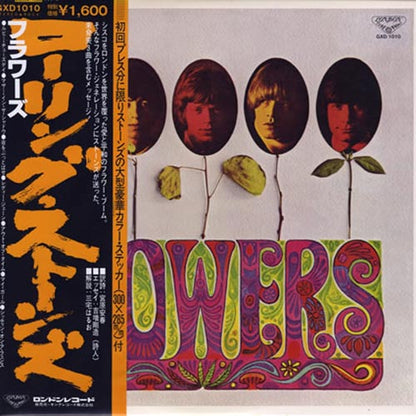ROLLING STONES CD Flowers (Japan)