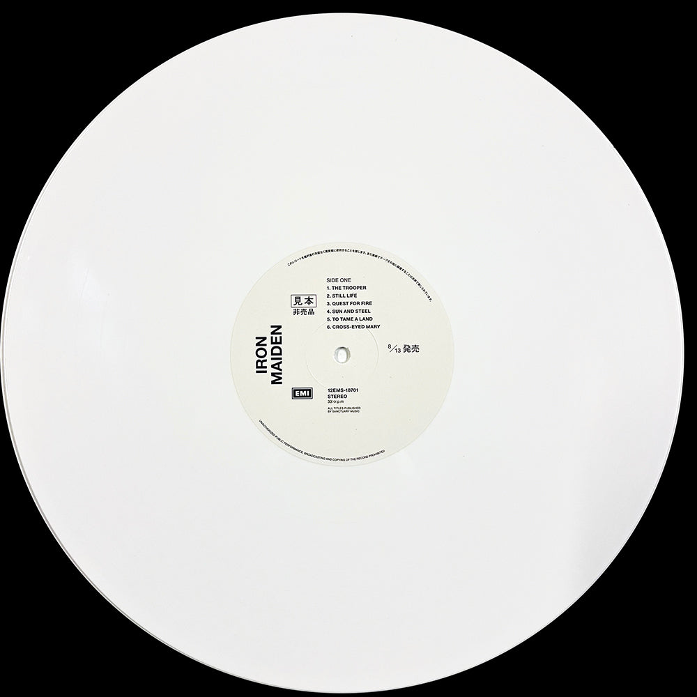 IRON MAIDEN LP The Trooper + Live Dortmund 1983 (White Colour) with OBI