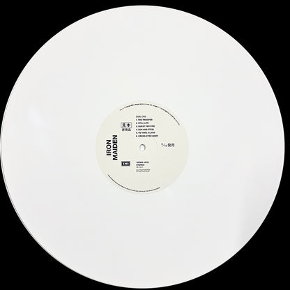 IRON MAIDEN LP The Trooper + Live Dortmund 1983 (White Colour) with OBI