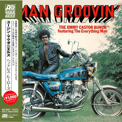 JIMMY CASTOR BUNCH CD E-Man Groovin' (Japan)