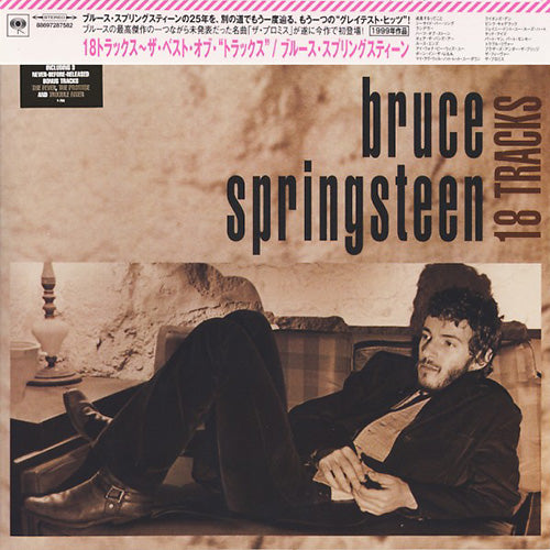 BRUCE SPRINGSTEEN CD 18 Tracks (Japan)